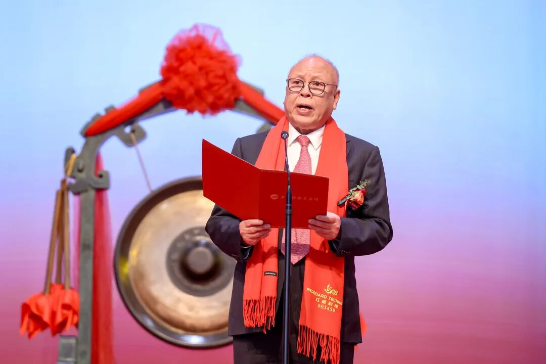 最低落超228%！“红板”登岸沪市主板