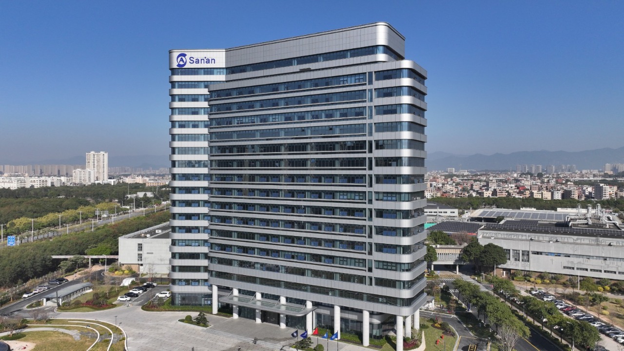 海量财经丨三安光电实控人及其半子连接被备案查询拜访 涉事公司回应 ...