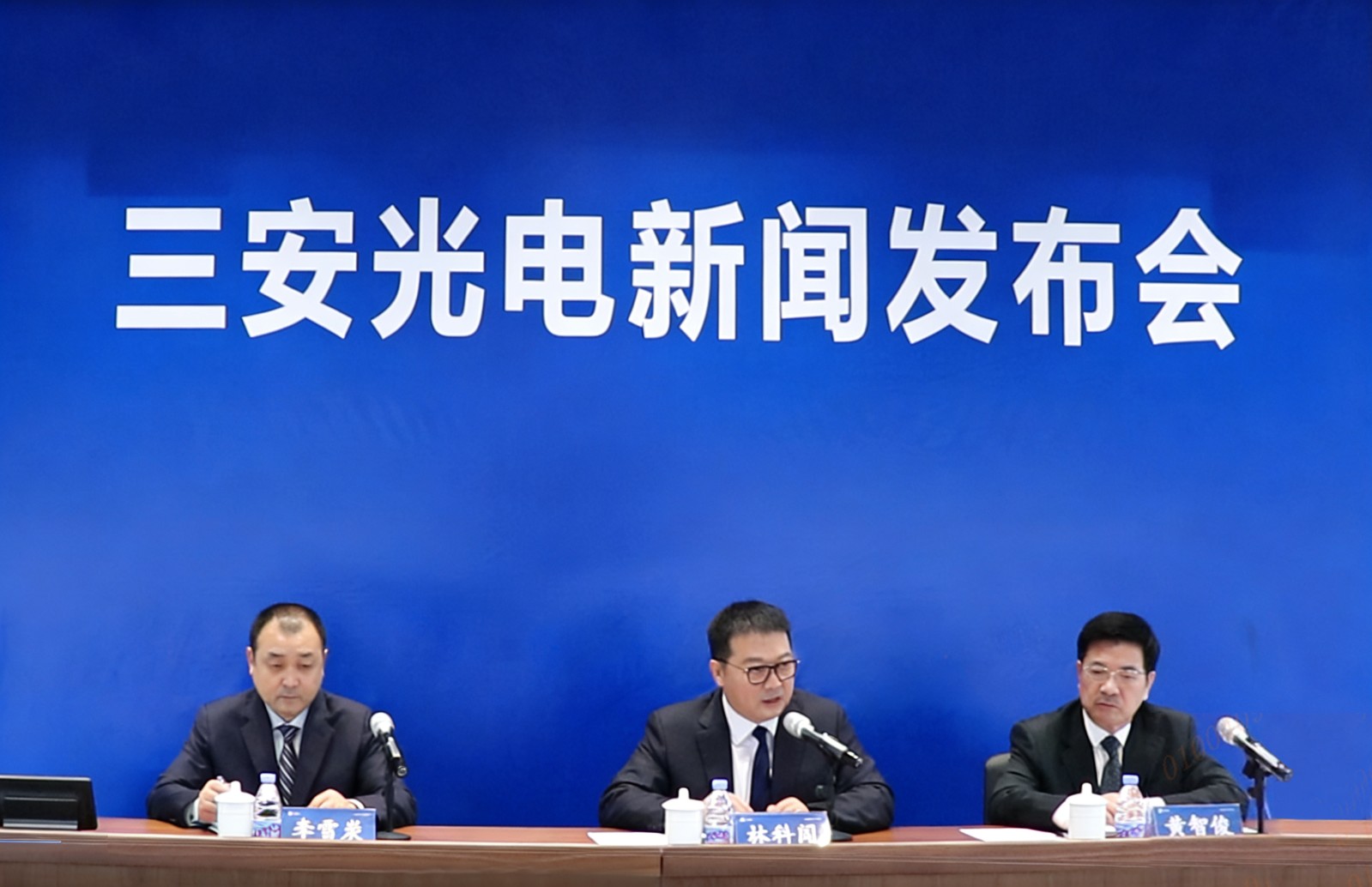 海量财经丨三安光电实控人及其半子连接被备案查询拜访 涉事公司回应 ...