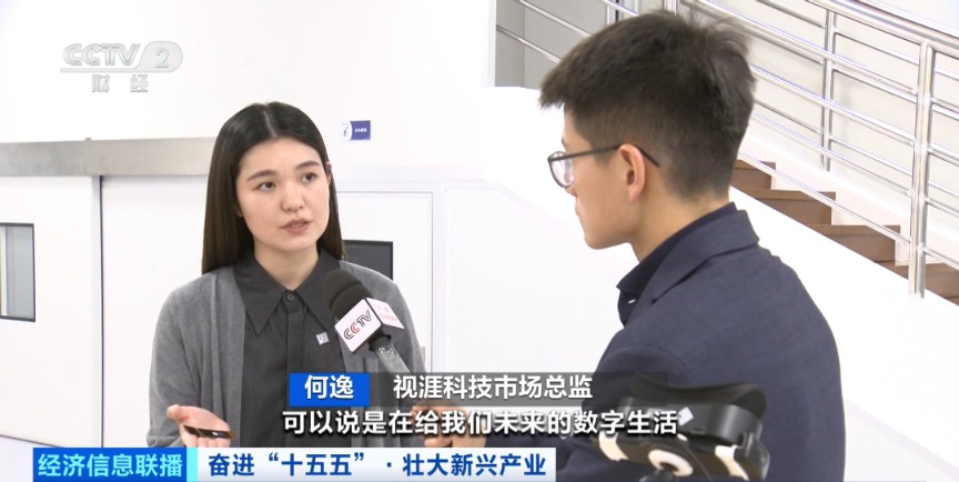 拿下全球“半壁河山”！超8000亿元大财产 崛起→