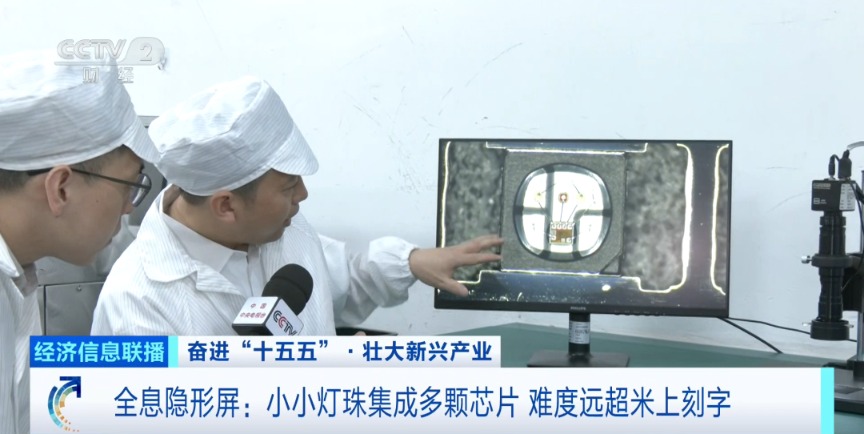 拿下全球“半壁河山”！超8000亿元大财产 崛起→