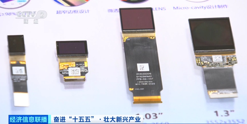 拿下全球“半壁河山”！超8000亿元大财产 崛起→