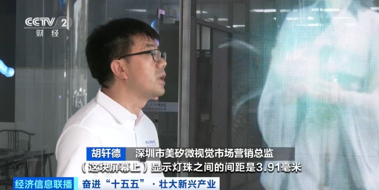 拿下全球“半壁河山”！超8000亿元大财产 崛起→