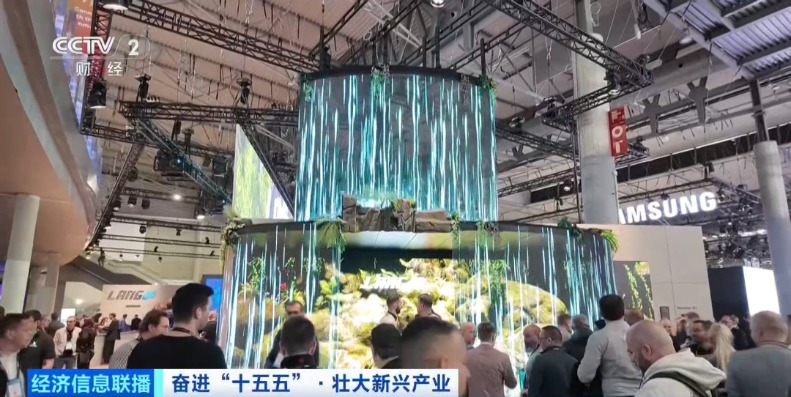 拿下全球“半壁河山”！超8000亿元大财产 崛起→