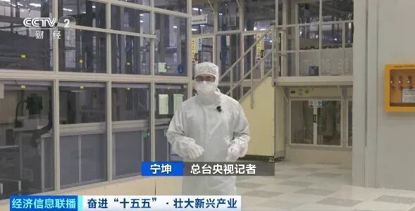 拿下全球“半壁河山”！超8000亿元大财产 崛起→