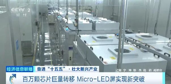 拿下全球“半壁河山”！超8000亿元大财产 崛起→