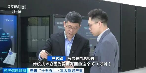 拿下全球“半壁河山”！超8000亿元大财产 崛起→