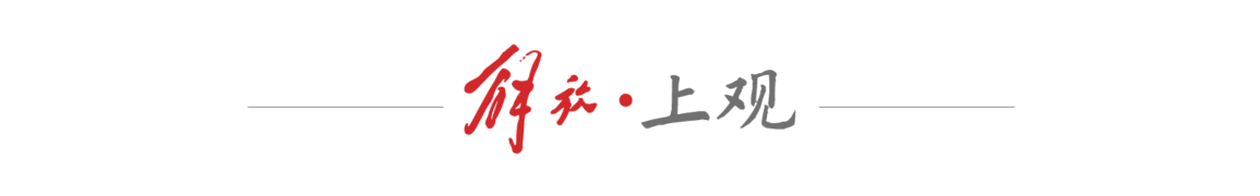 本日数据精选：A股迎来新晋“千元股”；一季度全国人民均匀出游1.35次 ...