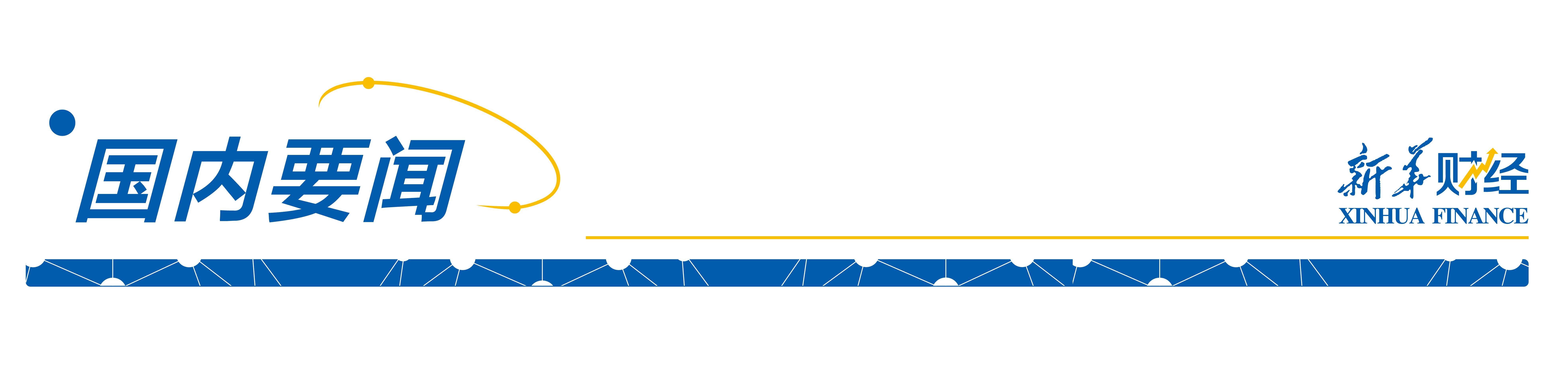 f0dc0fb60b584d09a25b9e7af534928b.png