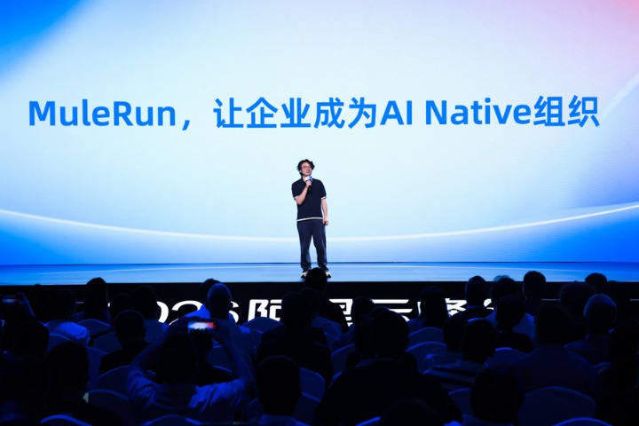 对话钉钉CEO陈宇森：做“小鸭子第一眼看到的对象”，中国付费意愿不输美国 ...