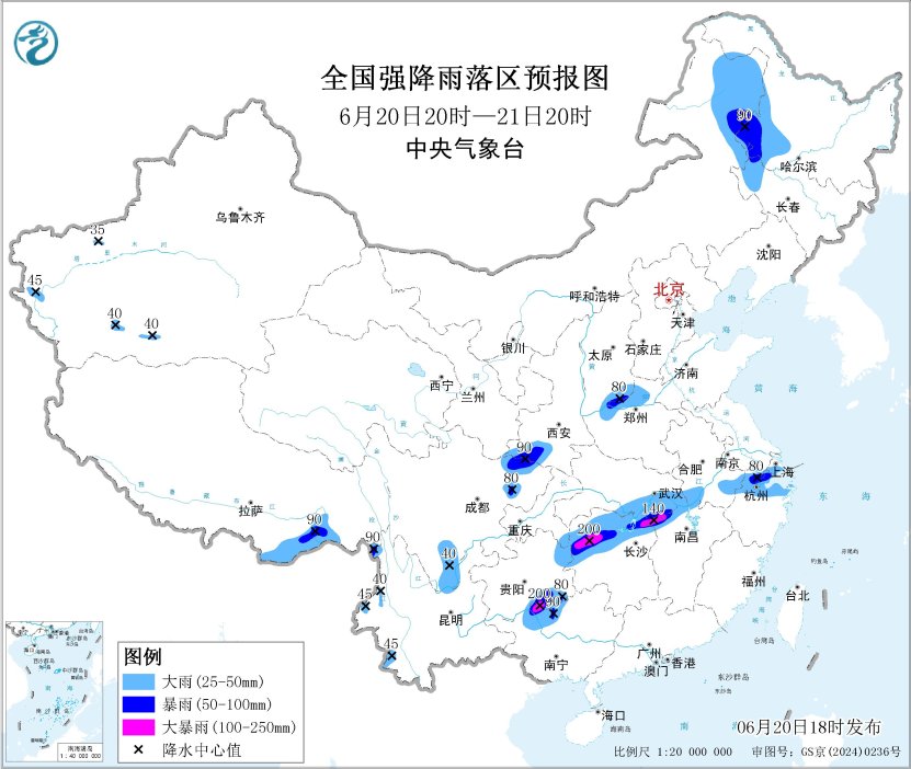 河南北部等地大到暴雨！中央气象台公布暴雨黄色预警