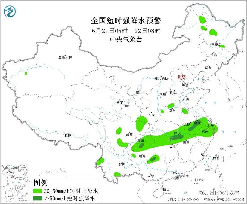 中央气象台双预警齐发 这5个区域有大暴雨