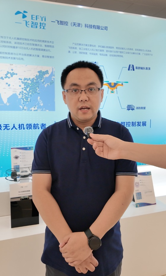 朝气中国调研行｜半小时双城记：京津冀协同进展的天津答卷 ...