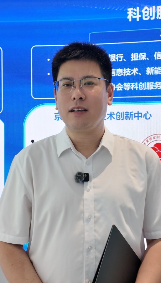 朝气中国调研行｜半小时双城记：京津冀协同进展的天津答卷 ...
