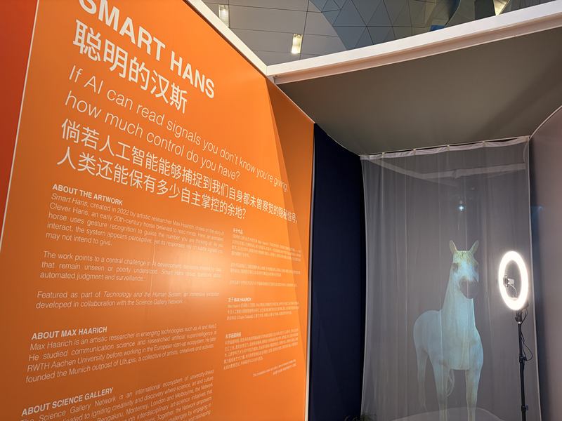 带着五大当中议题 2026夏季达沃斯来了