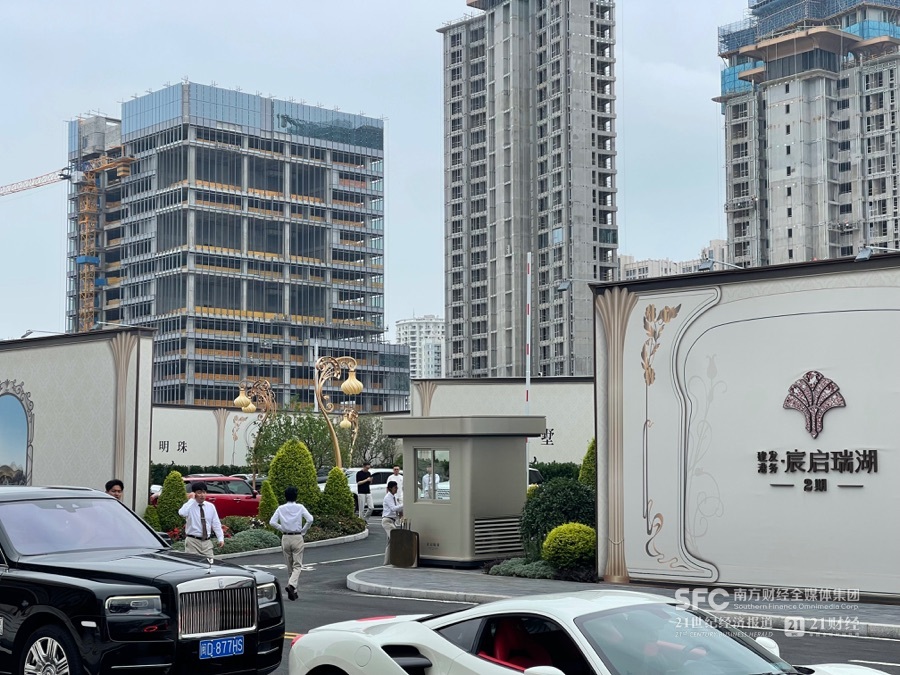 当地房企托底，厦门年内第二场土拍揽金70亿元