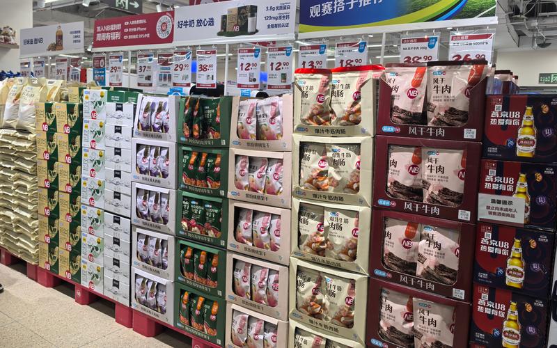 扩大提速、店肆“加密”，“硬折扣”超市为何被看好？