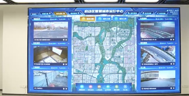 天上一张网，公开建三层，未来之城长这样