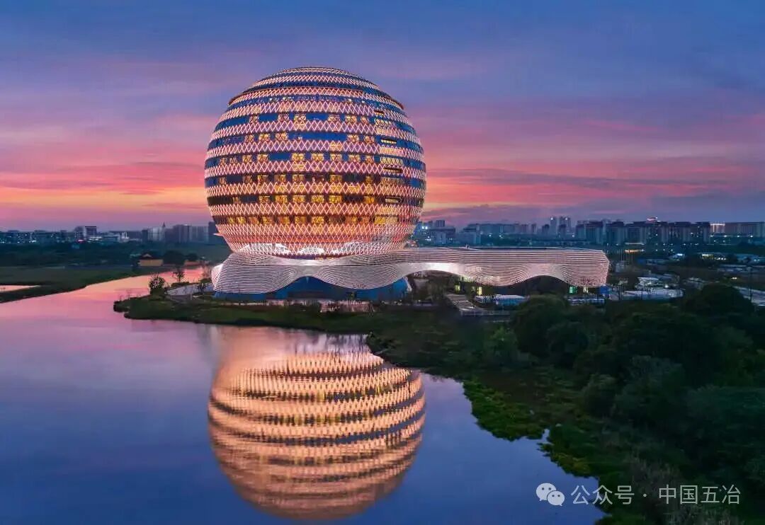 中国五矿所属企业硬核科技表态央视中国科创盛典
