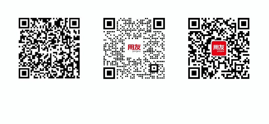 用友通过阿联酋FTA财税软件认证 以数智化赋能企业合规运营