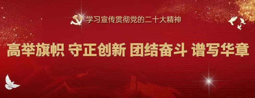 破解办证困难 彰显办事承当——郴州市不动产备案中心高效办事获企业致谢 ...
