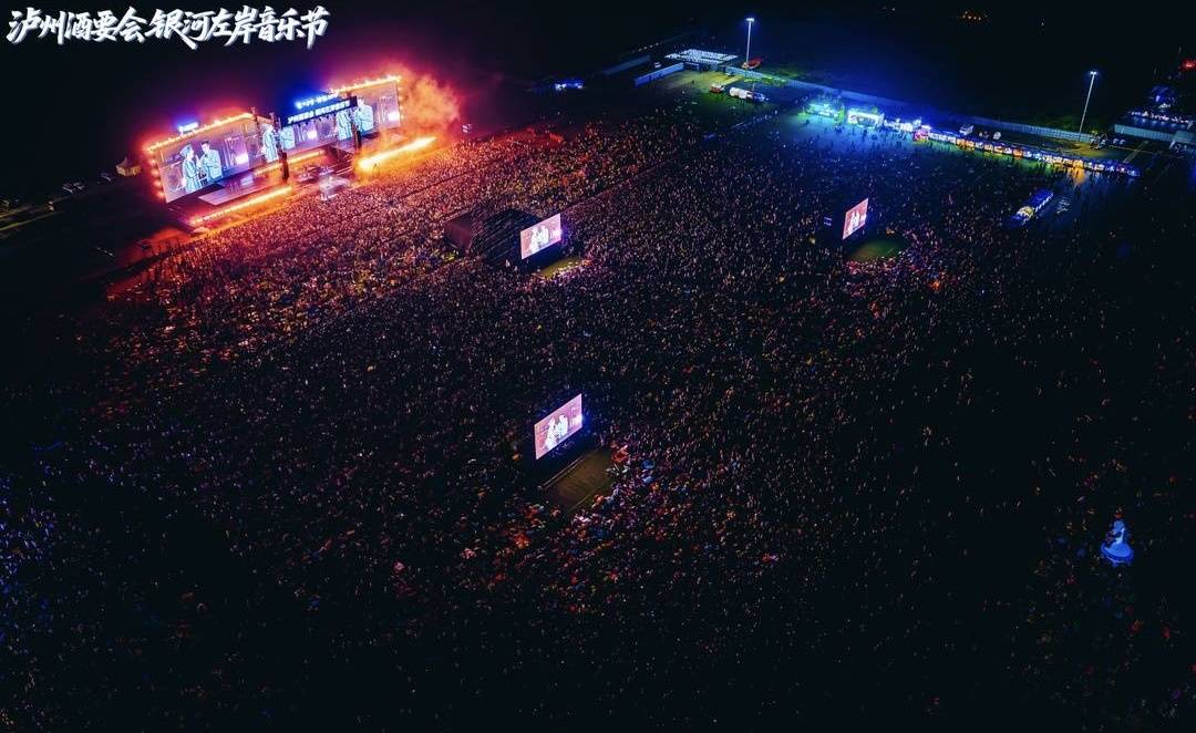 稳坐全国演艺市场“第一梯队”，“音乐川军”闪耀华语乐坛 ...