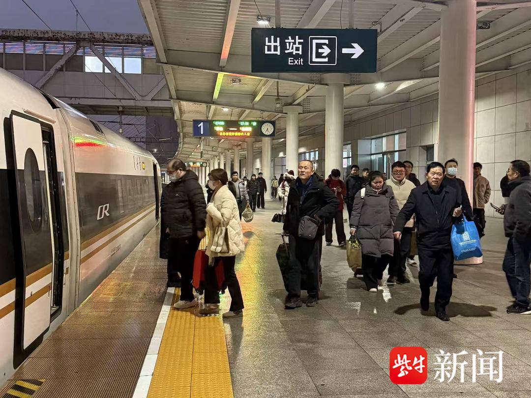 降雪天气影响，长三角铁路筹划长期停运部份列车，可收费退票 ...