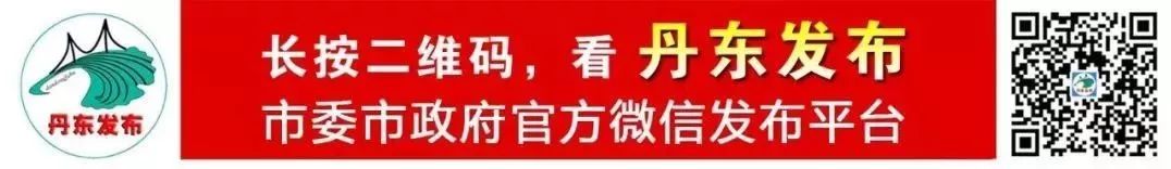 【批评】以制度公道冲破“干系文化”