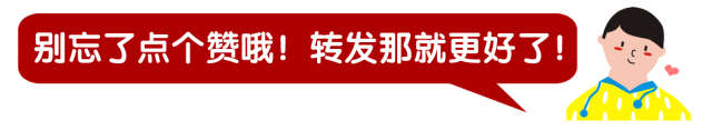 【批评】以制度公道冲破“干系文化”