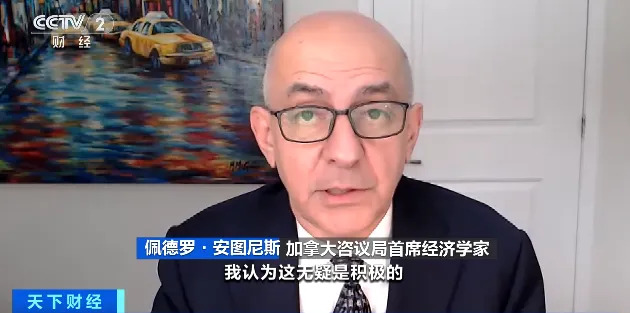 100%关税！特朗普，再发威胁！加拿大回应