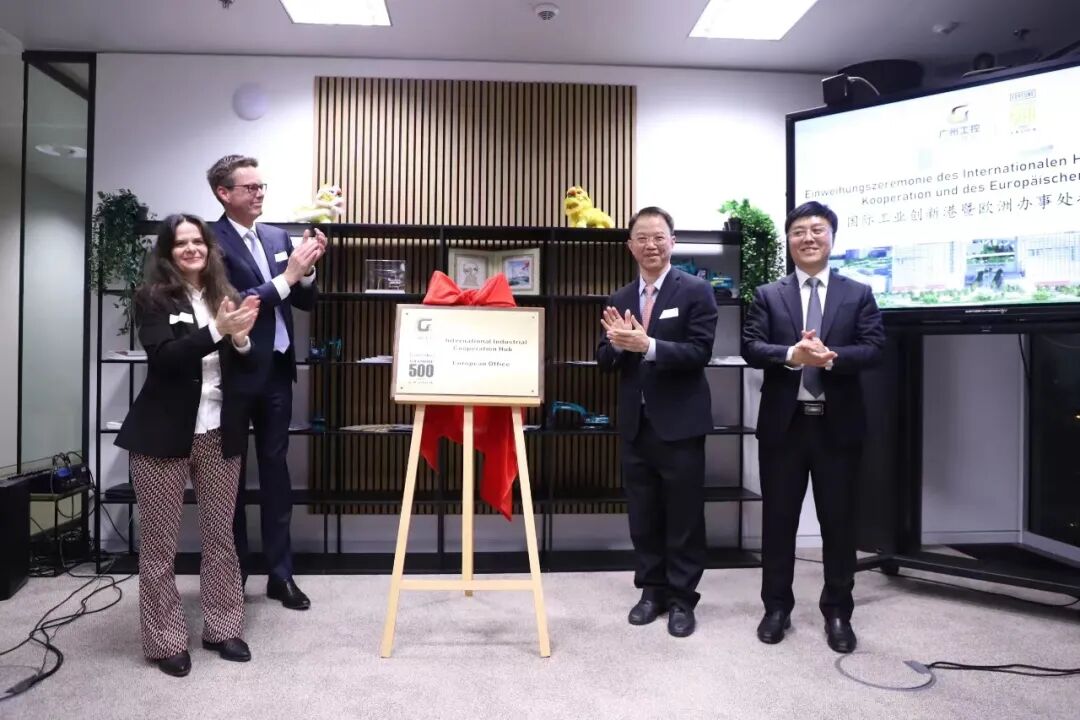 从制造出海到生态赋能，“工控实践”获权威聚焦