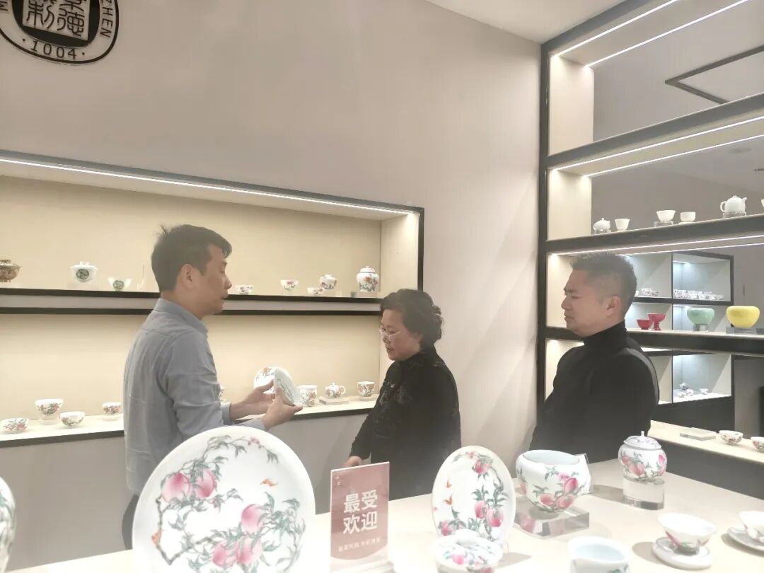 调研陶瓷电商 庇护财产进展