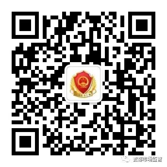 调研陶瓷电商 庇护财产进展