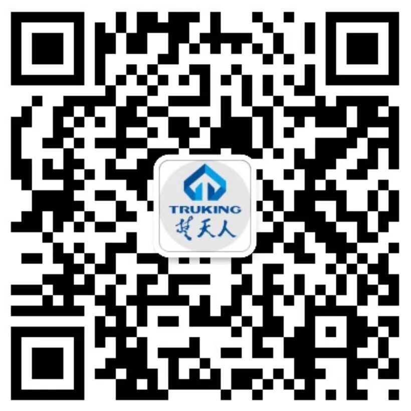 2026台湾无菌注射剂药品研讨会乐成举行，楚天科技助力两岸医药财产单干进展 ...