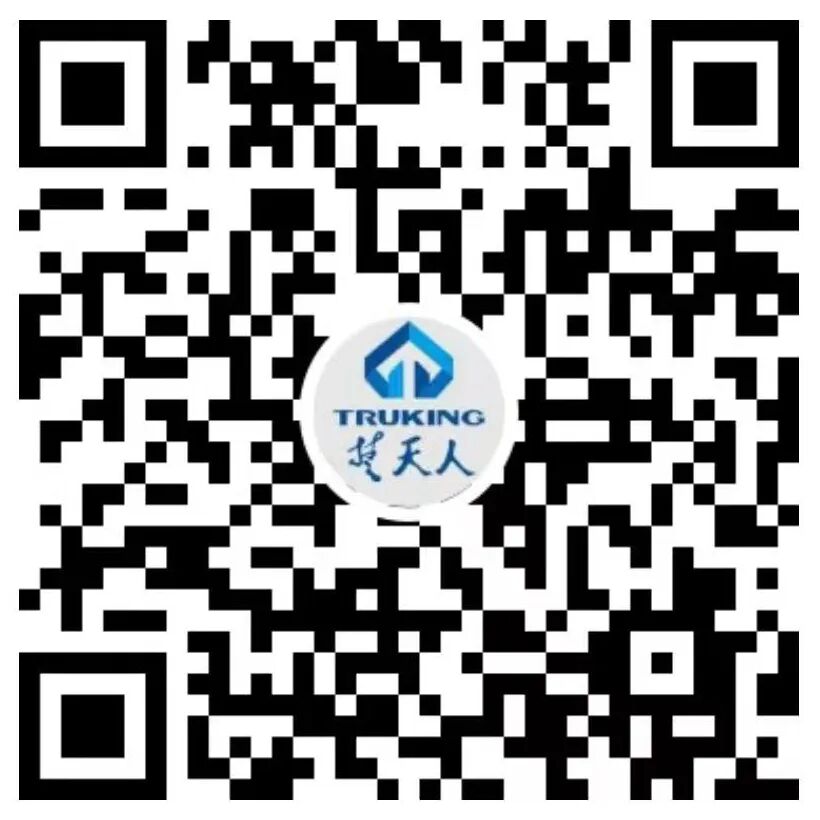 2026台湾无菌注射剂药品研讨会乐成举行，楚天科技助力两岸医药财产单干进展 ...