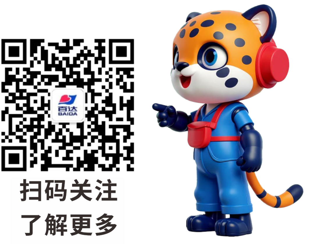 凝心聚力保托付，勇挑重担赴一线