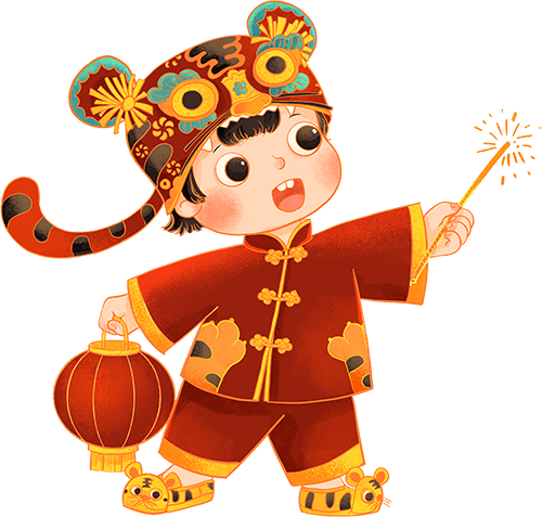 东莞市电力行业协会给您贺年啦！