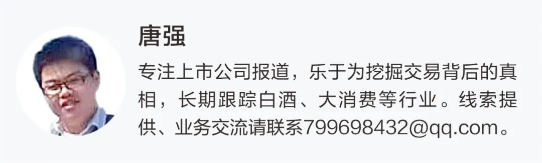 马年春晚，“宜宾智造”火了！
