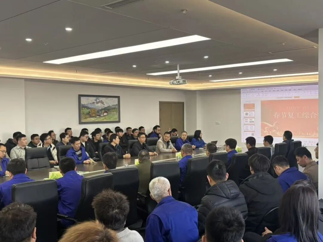 筑牢保险平安防地，开启奋进新程 | 公司组织“出工第一课”专题训练 ...