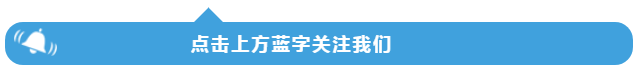 3·15国内消费者权益日 | 广东市场禁锢：筑牢消费保险平安防地