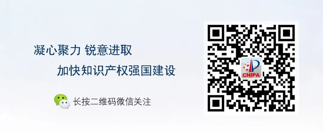 对于对宣砚、潮州木雕等2个产物予以地舆标记产物认定的布告 ...