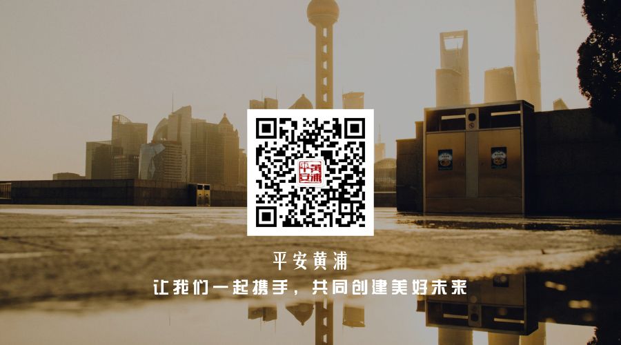 多次违规飞出国？宝贵赛鸽直播卖？黄浦法院分散执行直击违反限高令现场！ ...