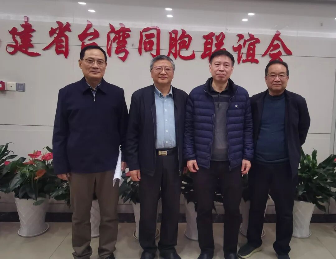 架通信之桥 促两岸融合——协会走访省台联共商单干新篇