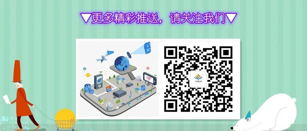 架通信之桥 促两岸融合——协会走访省台联共商单干新篇